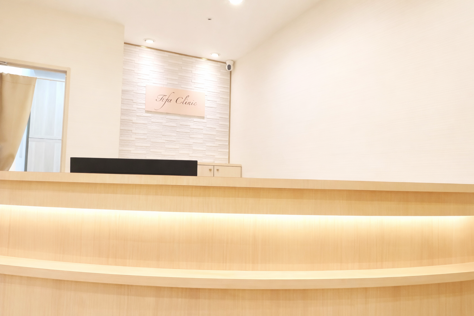 ティファクリニック横浜院 受付