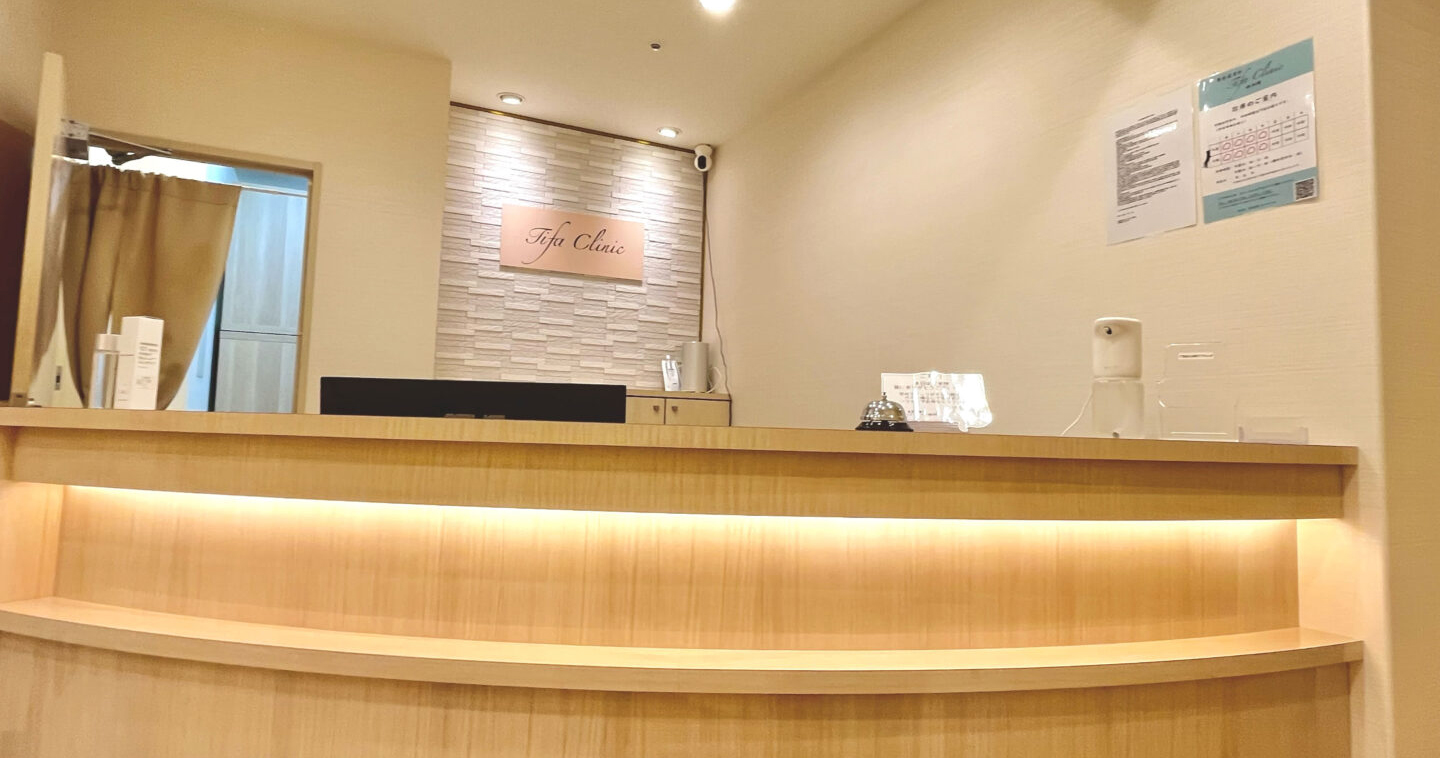 評価5/5】また通うならここがいいと思わせてくれるクリニック | 美容