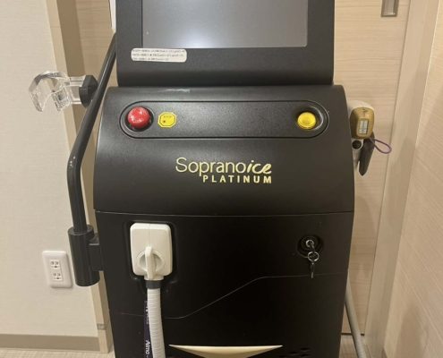 ソプラノアイスプラチナムを使用します。チタニウムリフトはソプラノチタニウムを使用します。